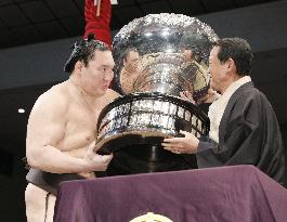Kyushu Grand Sumo Tournament