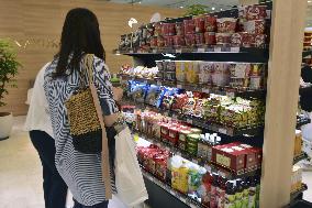Osaka 1 month after coronavirus state of emergency lifted