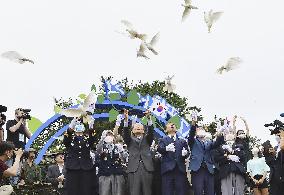 S. Korea marks 70th anniversary of start of Korean War