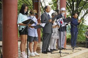 S. Korea marks 70th anniversary of start of Korean War