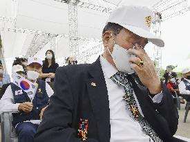 S. Korea marks 70th anniversary of start of Korean War