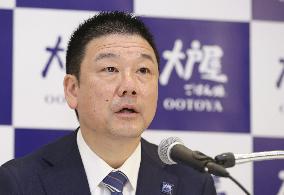 Ootoya Holdings President Kubota
