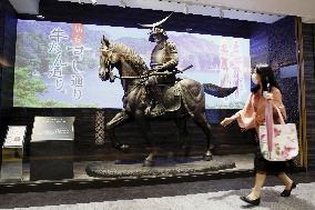 Equestrian statue of Sendai feudal lord