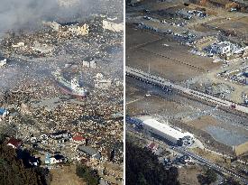 5th anniversary of Japan's March 2011 disaster