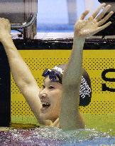 Kaneto secures Rio ticket in 200-meter breaststroke