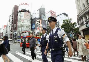 Security tight ahead of G-7 summit