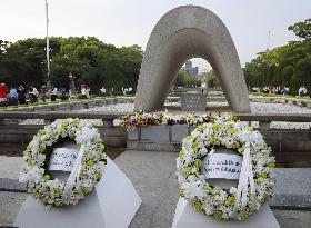 Obama makes historic visit to Hiroshima