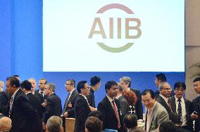 Chinese-led AIIB holds 1st annual meeting