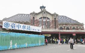 Taichung celebrates centennial of Japanese-era train station