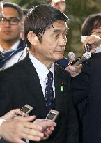 Japan's disaster minister quits over quake gaffe