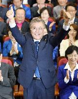 Moon set to win S. Korean presidential election: exit poll