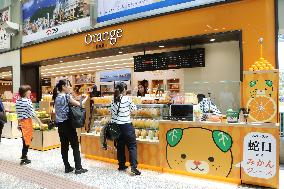 Orange juice faucet no longer running joke thanks to Matsuyama airport