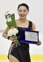 Figure Skating: Higuchi finishes 2nd at Lombardia Trophy