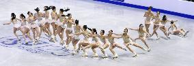 Figure skating: Honda