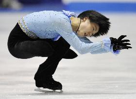 Figure skater Hanyu