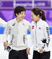 Pyeongchang Olympics