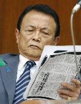 Japanese Finance Minister Aso