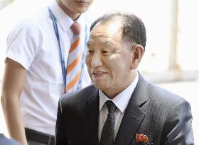 N. Korea official Kim Yong Chol