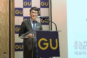 Japanese casual wear retailer G.U. to move into S. Korea