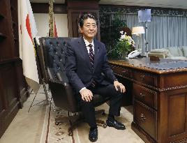 Japan PM Abe