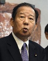 LDP Secretary General Nikai