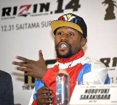 Floyd Mayweather set for New Year's Eve fight in Japan