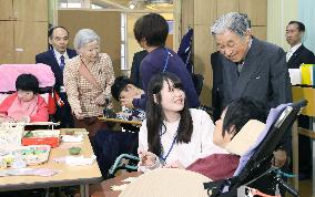 Emperor and empress visit facility for disabled