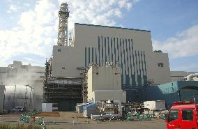 Kashiwazaki-Kariwa nuclear plant