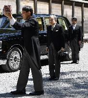 Japan emperor at Ise Jingu