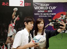 Rugby World Cup in Japan