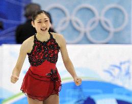 America's Nagasu 4th at women's figure skating