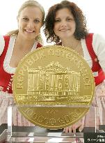 (2)Austria marks national day at Aichi Expo