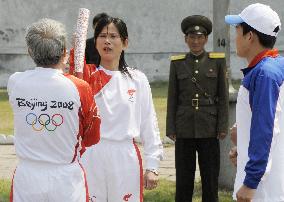 Pyongyang rehearses Olympic torch relay