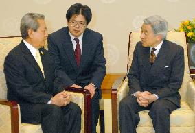 Thai Prime Minister Surayud meets with Emperor Akihito