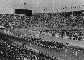 Opening ceremony of Tokyo Olympics
