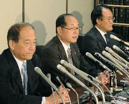 Ozawa's funds reporting case to go to higher court