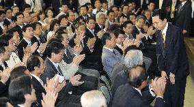 Hatoyama announces decision to step down as premier