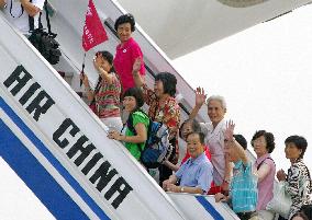 China, Taiwan launch direct flights, tourism links