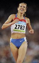 Russia's Galkina-Samitova wins women's 3,000-meter steeplechase