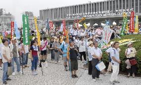 Peace marchers arrive in Hiroshima