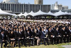 Hiroshima 65th A-bomb anniversary