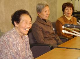War-displaced person from China found to be niece of Hiroshima w