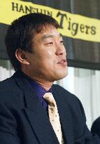 (1)Hanshin veteran Hirosawa calls it quits