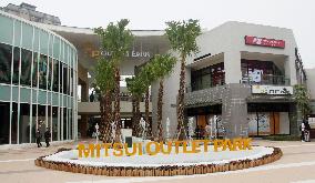 Mitsui Outlet Park in Taiwan