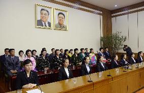 N. Korea calls for return of 12 waitresses