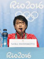 Olympics: With record Rio haul, Japan seeks medal-table top 3 in 2020