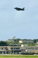 Fighter jet resumes flight in Okinawa