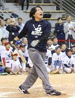 Hideki Matsui holds baseball clinic in Japan