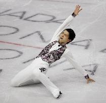 Figure skating: Hanyu struggles to 4th place in SP at Skate Canada
