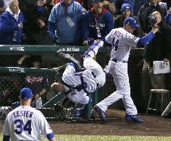 Baseball: Cubs cut Indians' World Series lead to 3-2